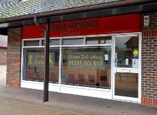 China Garden, Maidenbower, Crawley