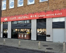 Happy Meeting restaurant, Crawley