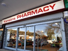 Exterior of Kamsons pharmacy, Pound Hill, Crawley