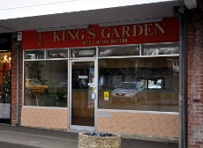 Exterior of Kings Garden, Pound Hill