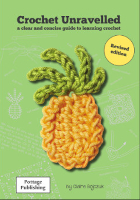 Crochet Unravelled paperback, front cover